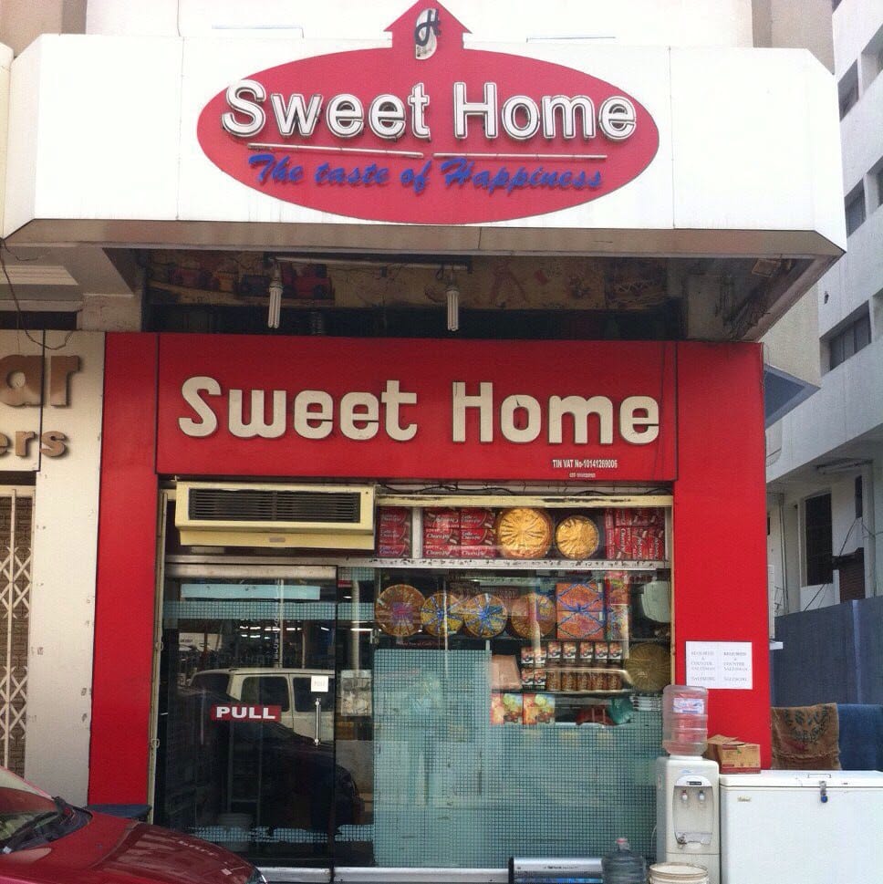 Sweet Home business photograph