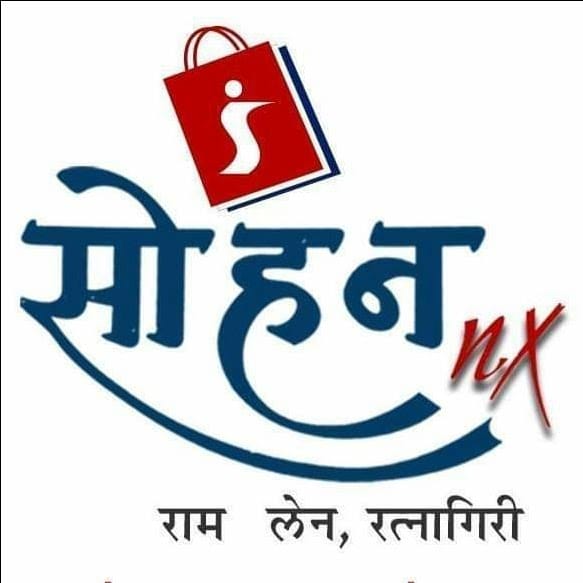 Sohan Nx business photograph