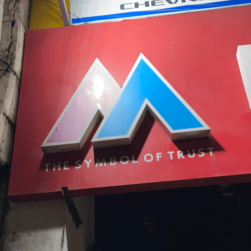 Manu automobiles business photograph