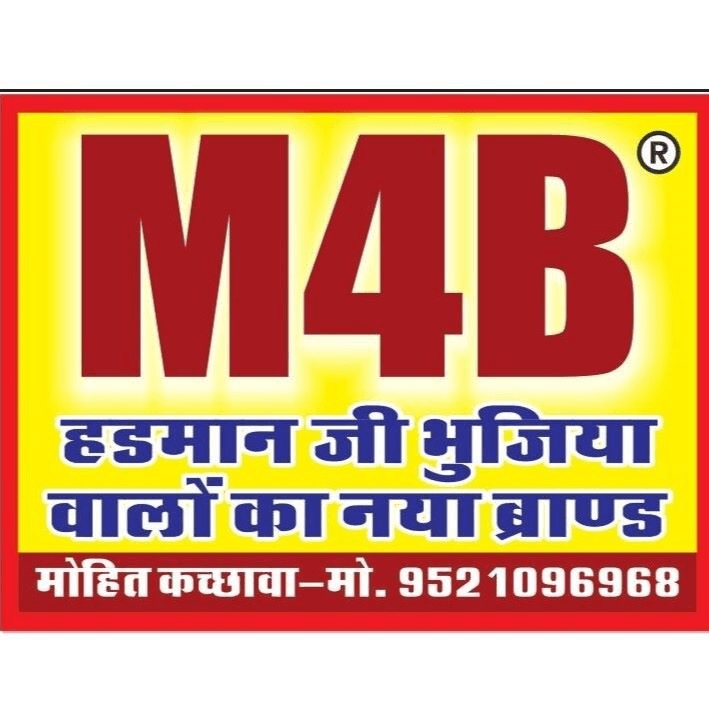 M4B Bhujia And Namkeen (Hdman ji Bhujia Wale) business photograph