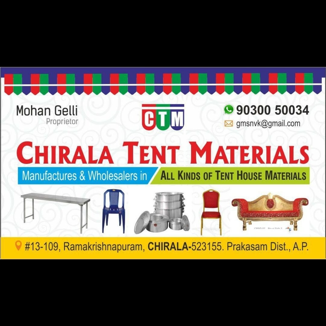 Chirala tent materials (tent Manufacturers In Chirala) business photograph