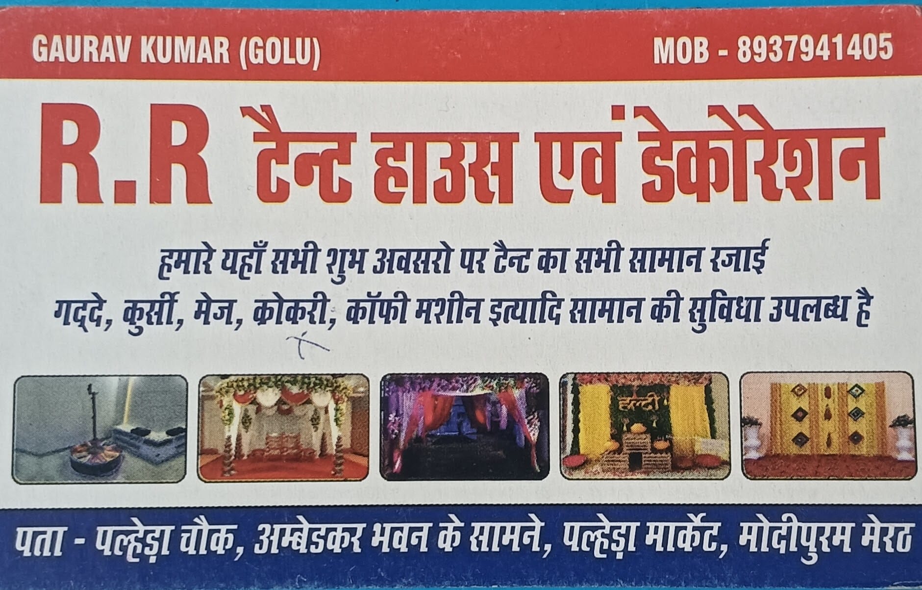 R.R Tent House. Modipuram meerut business photograph