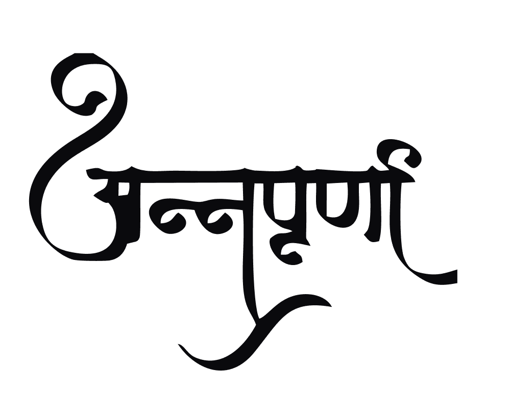 Annapurna Tiffin Jalandhar (Take away) business photograph