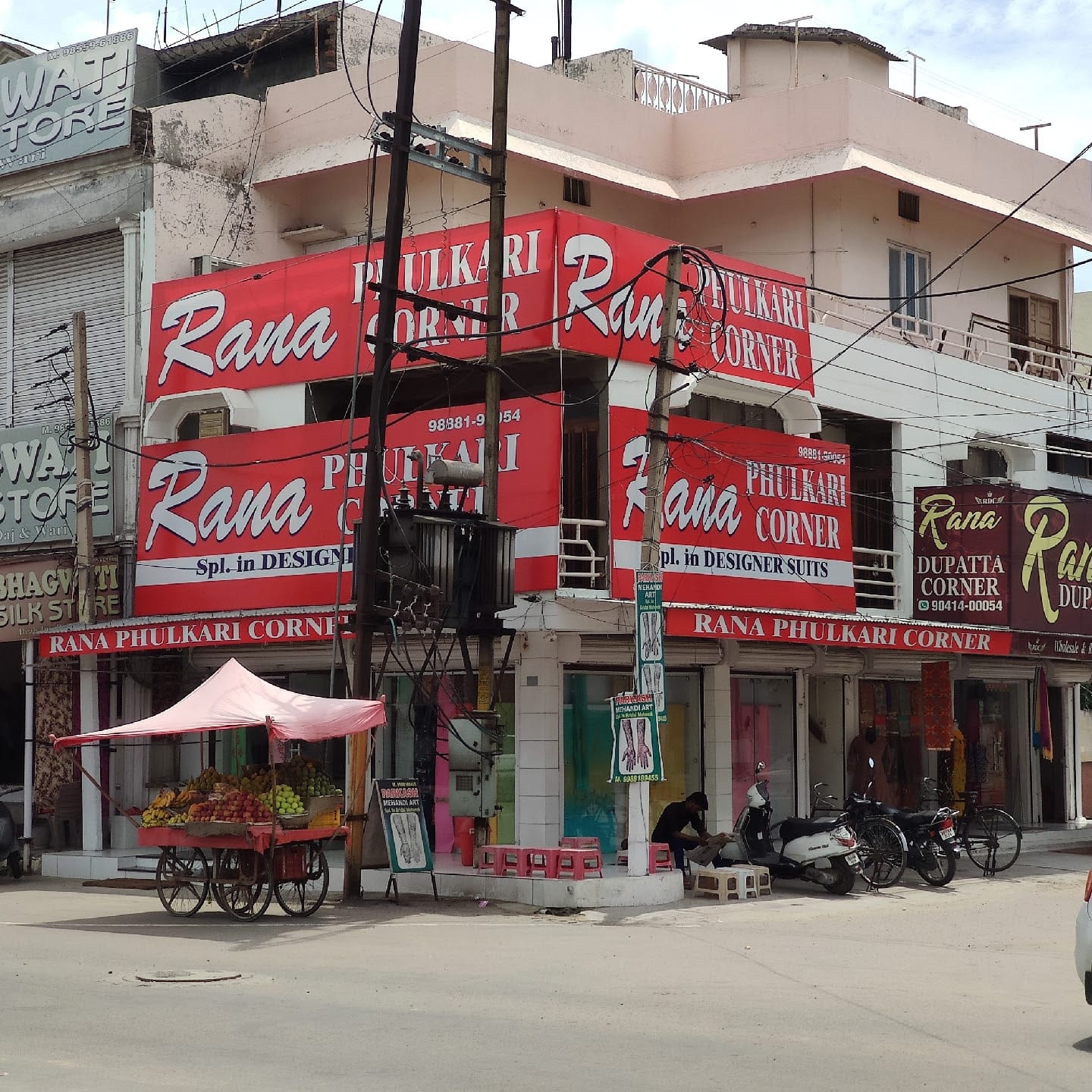 Rana Phulkari Corner - Manufacturer and Wholesaler of Phulkari Dupattas. business photograph