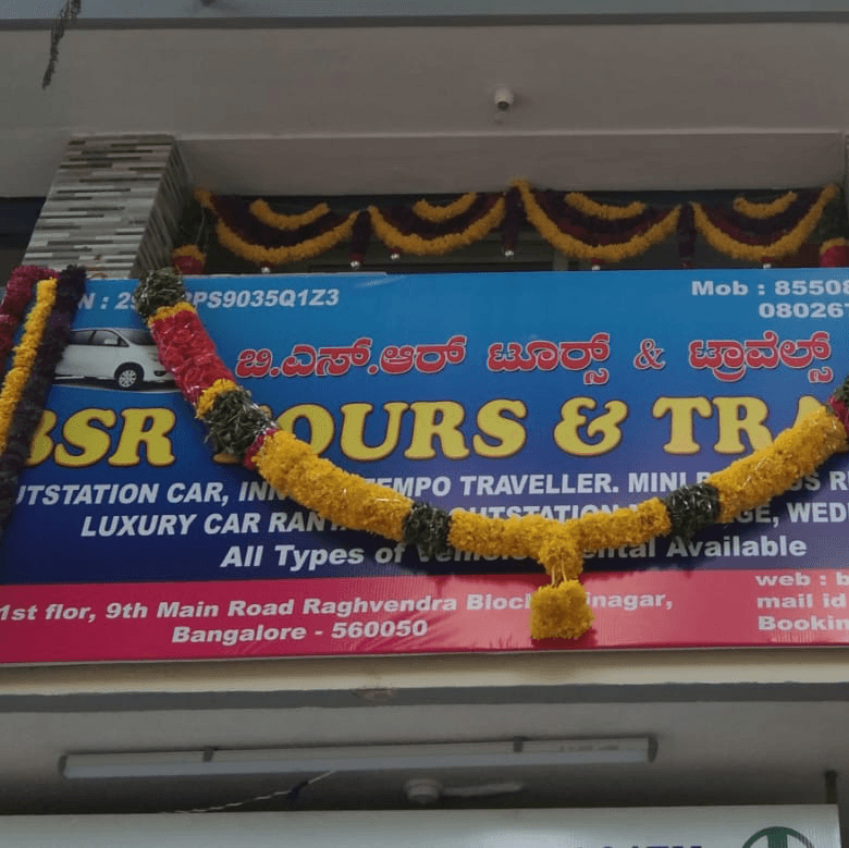 BSR tours & travels | Outstation Car Rental In Bangalore with driver business photograph