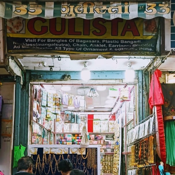 Gulista Jewellery shop business photograph