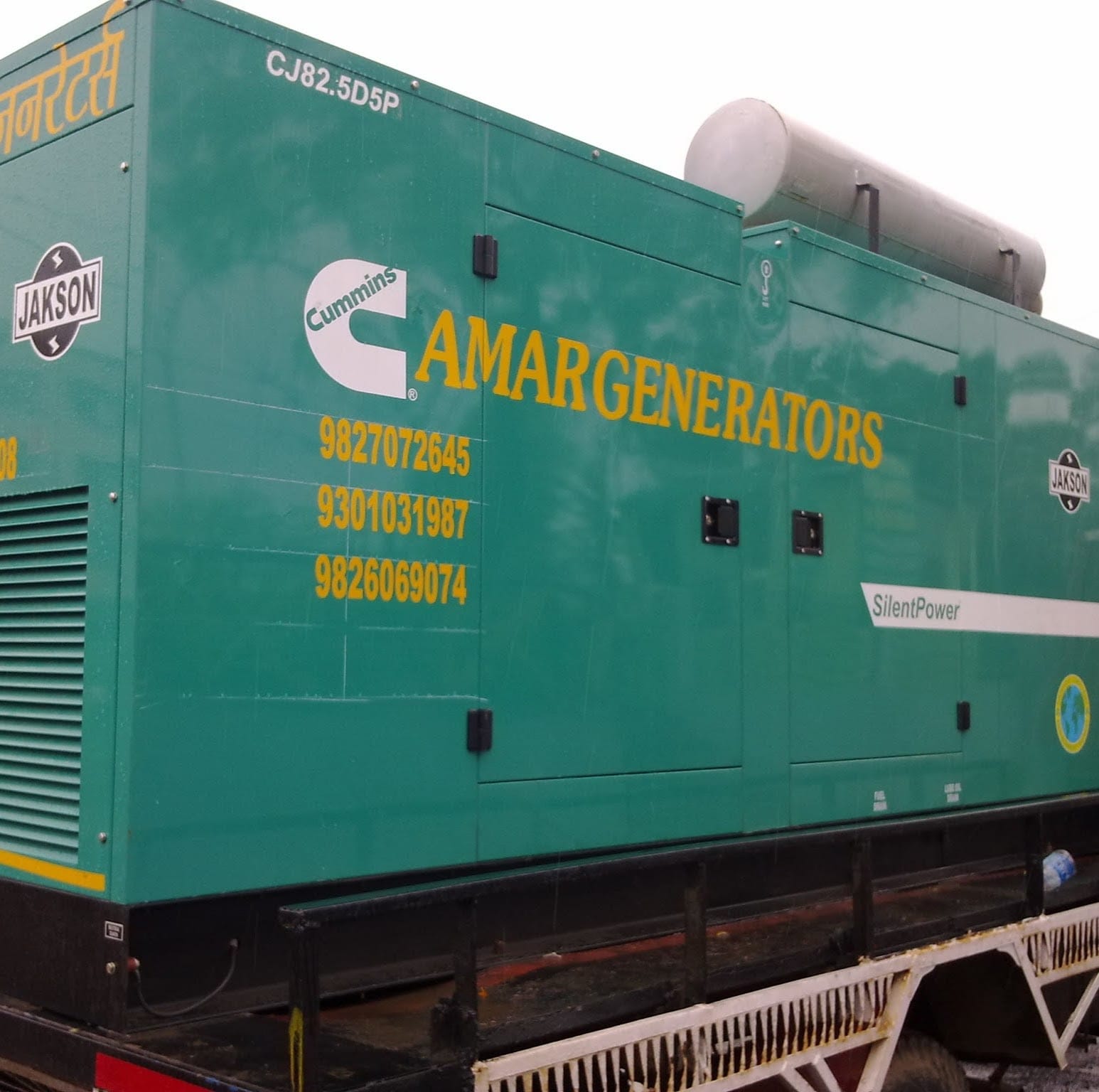 AMAR GENERATORS ON RENT IN BHOPAL business photograph