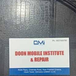 Sunny Mobile Repair & Laptop Care ( DOON MOBILE INSTITUTE ) business photograph