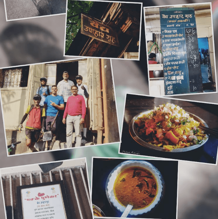 Vaidya Upahar Gruha business photograph