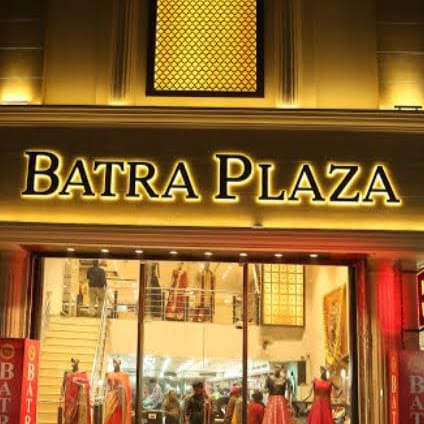Batra Plaza_ Best Bridal Clothing Showroom In Ludhiana | Lehengas Shop in Ludhiana business photograph