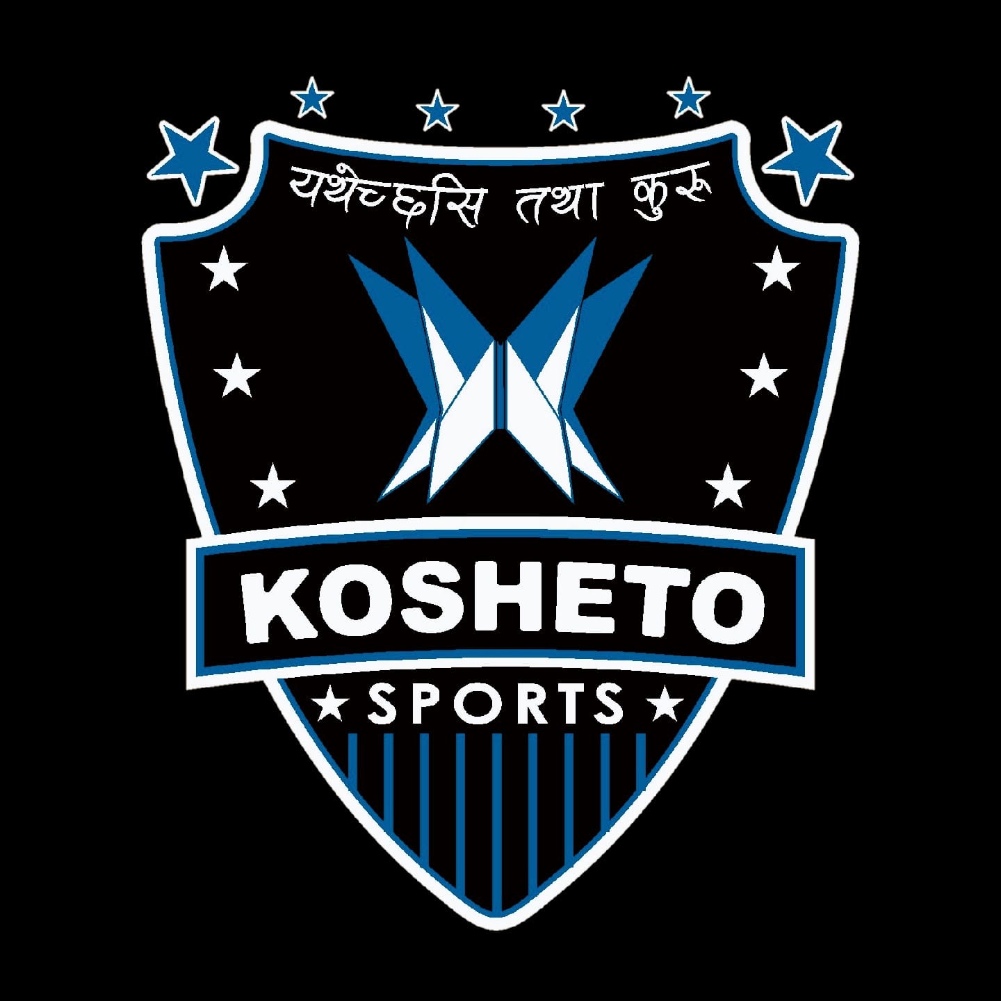 KOSHETO SPORTS/Sportswear Showroom/Sports Shoes/Sports Wearable Articles/Custom T-shirts Showroom business photograph