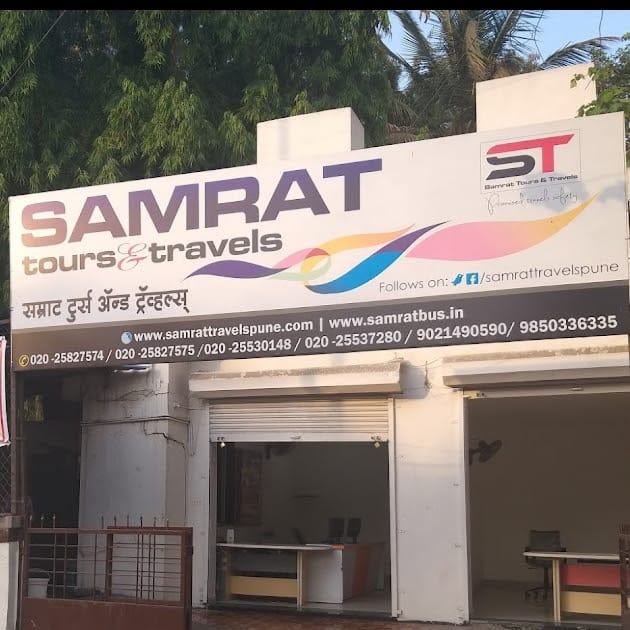 Samrat Tours And Travels business photograph
