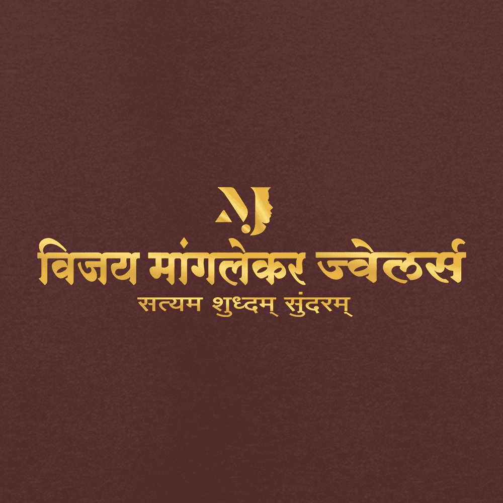 Vijay Manglekar Jewellers business photograph