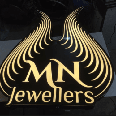 MN Jewellers (The Original Since 1964) business photograph