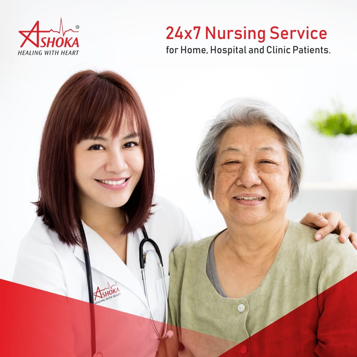 Ashoka Critical Care Services LLP co. business photograph