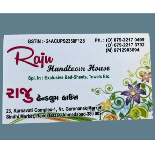 Raju Handloom House (Towel , Bedsheet , Blankets , Shawl ) business photograph