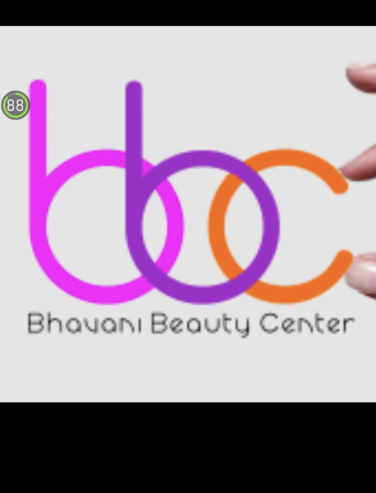 Bhavani Beauty Centre business photograph