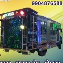 Galaxy DJ sound business photograph