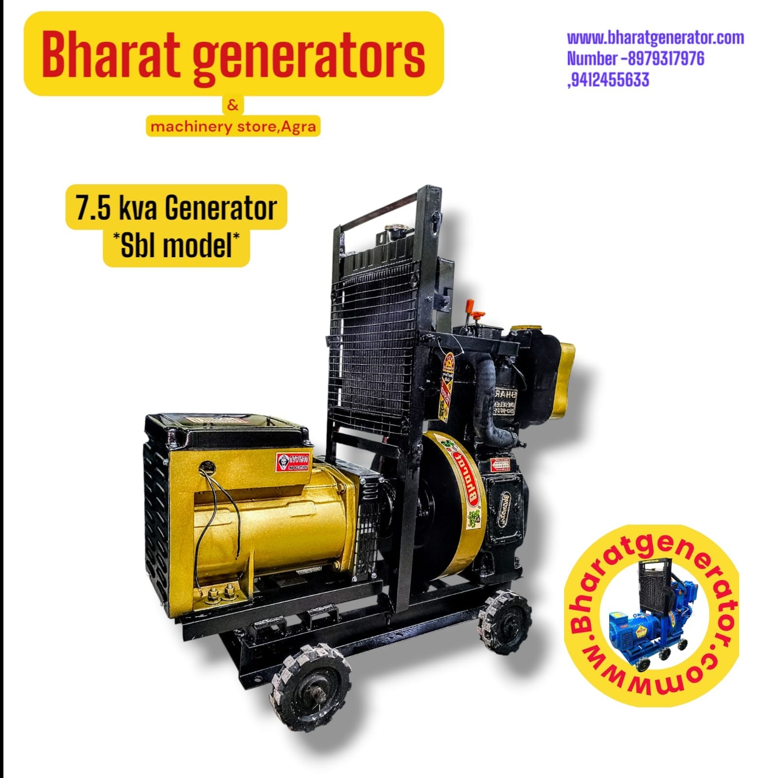 Bharat Generators & Machinery Store business photograph