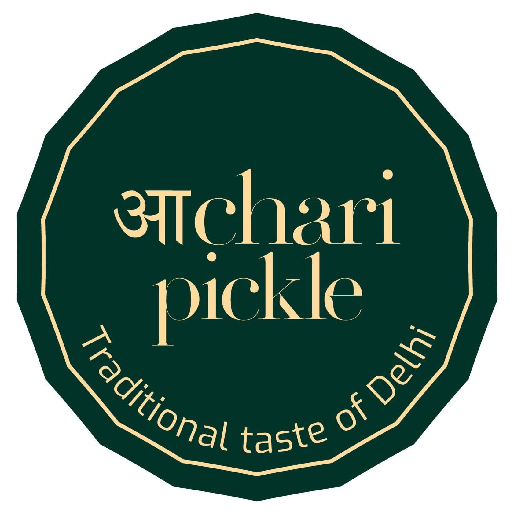 Achari Pickle business photograph