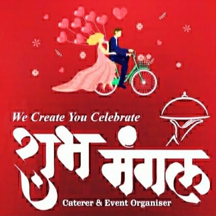Shubh Mangal Caterers business photograph