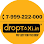 Droptaxi business photograph