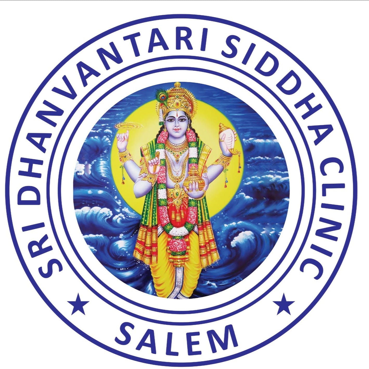 SRI DHANVANTARI SIDDHA CLINIC business photograph