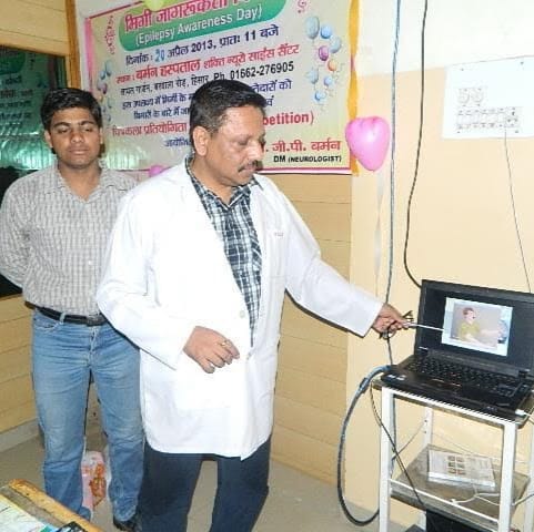 Shakti NeuroScience Centre/Burman Hospital business photograph
