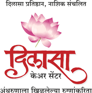 Dilasa Care Centre business photograph