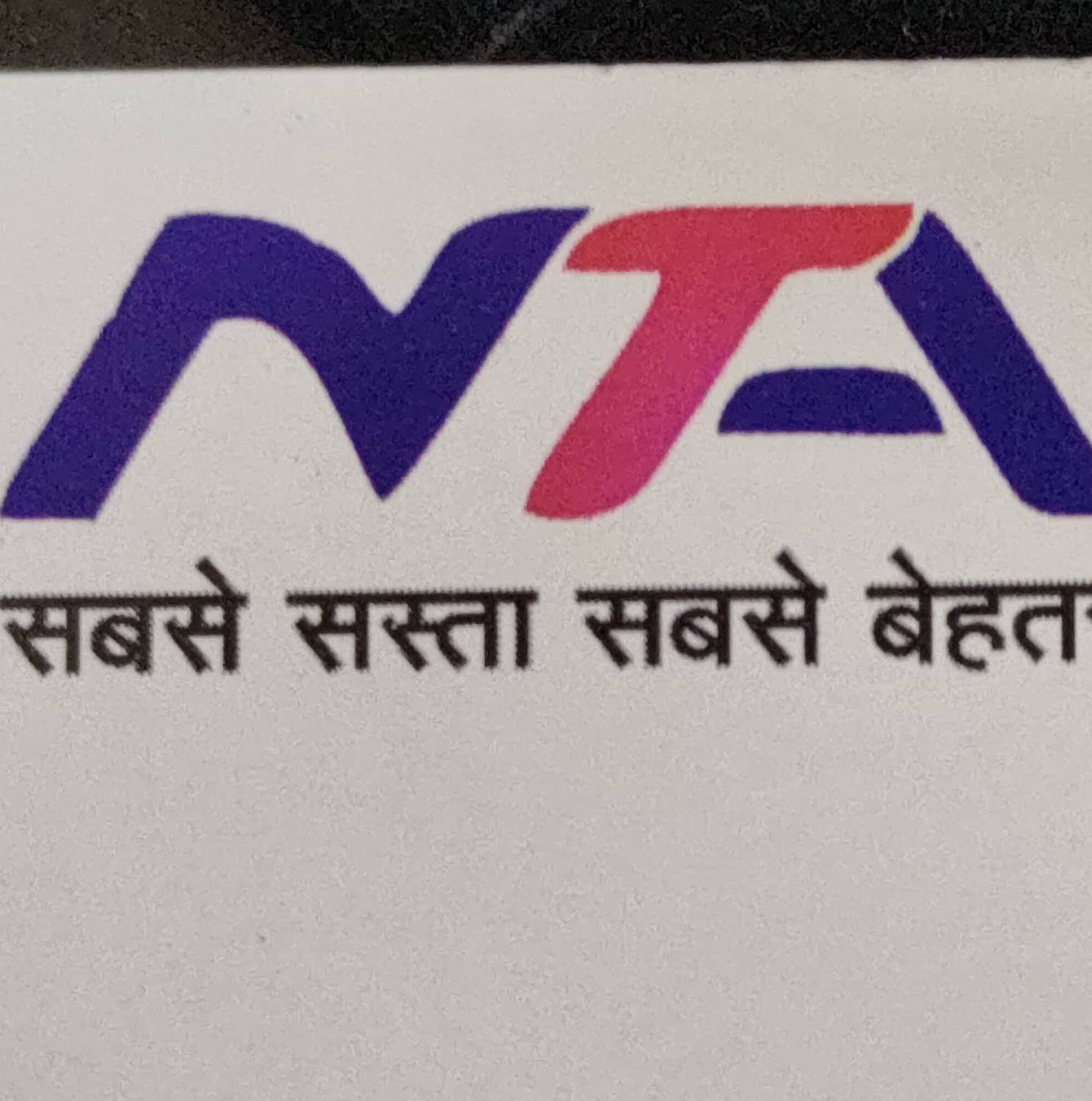 Naveen Tent Agency business photograph