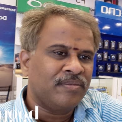 Hari Bala Mall business photograph