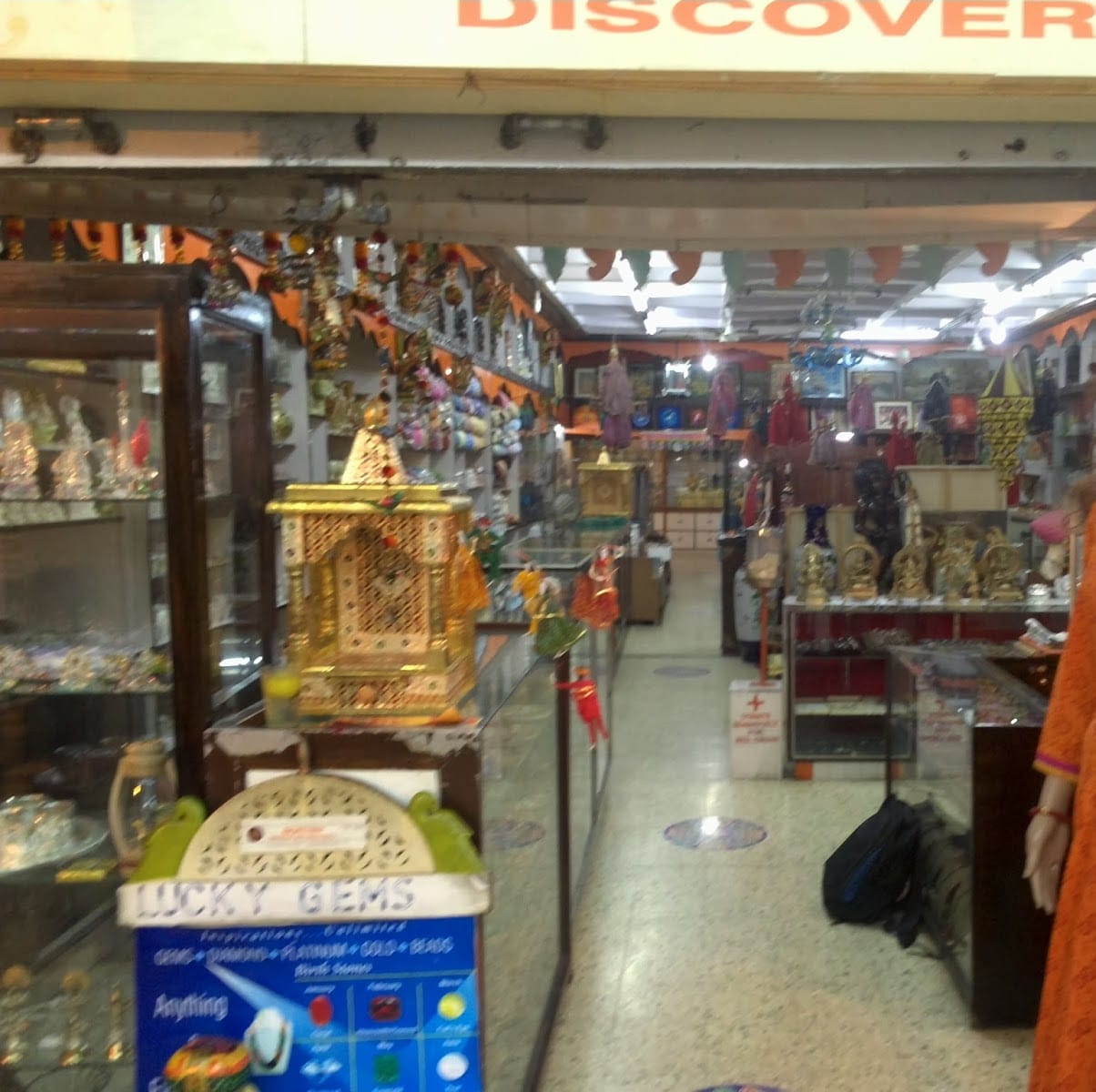 Rajasthan Emporium And Handicrafts business photograph