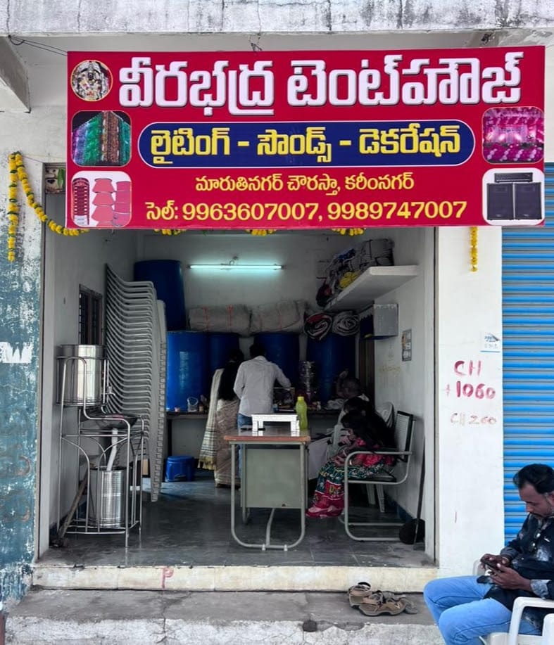 Veerabhadra Tent House business photograph