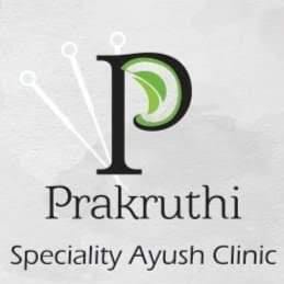 Prakruthi Ayush Clinic business photograph