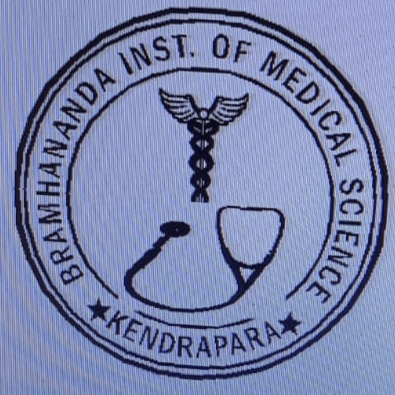 Bramhananda nursing college & Shree saihospital business photograph