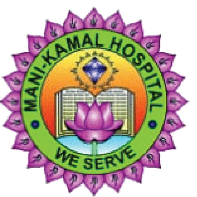 Mani Kamal Hospital business photograph