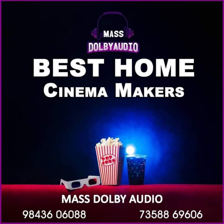 Mass Dolby Audio Demo Room business photograph