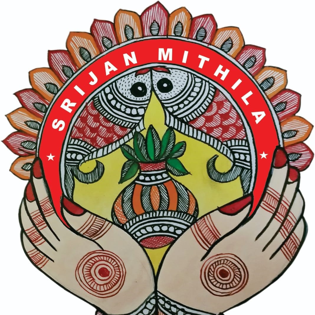 Srijan Mithila - Celebrating Madhubani Painting business photograph