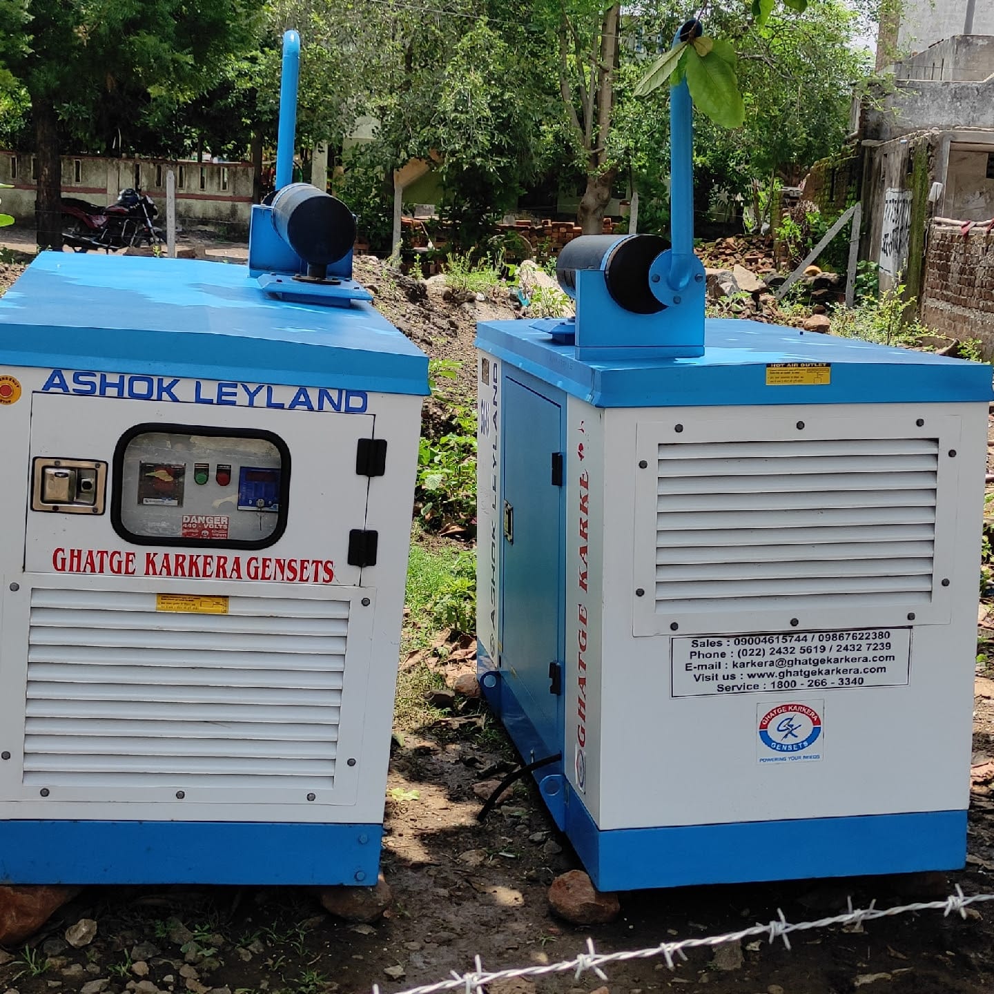 BHANDAKAR GENERATOR business photograph