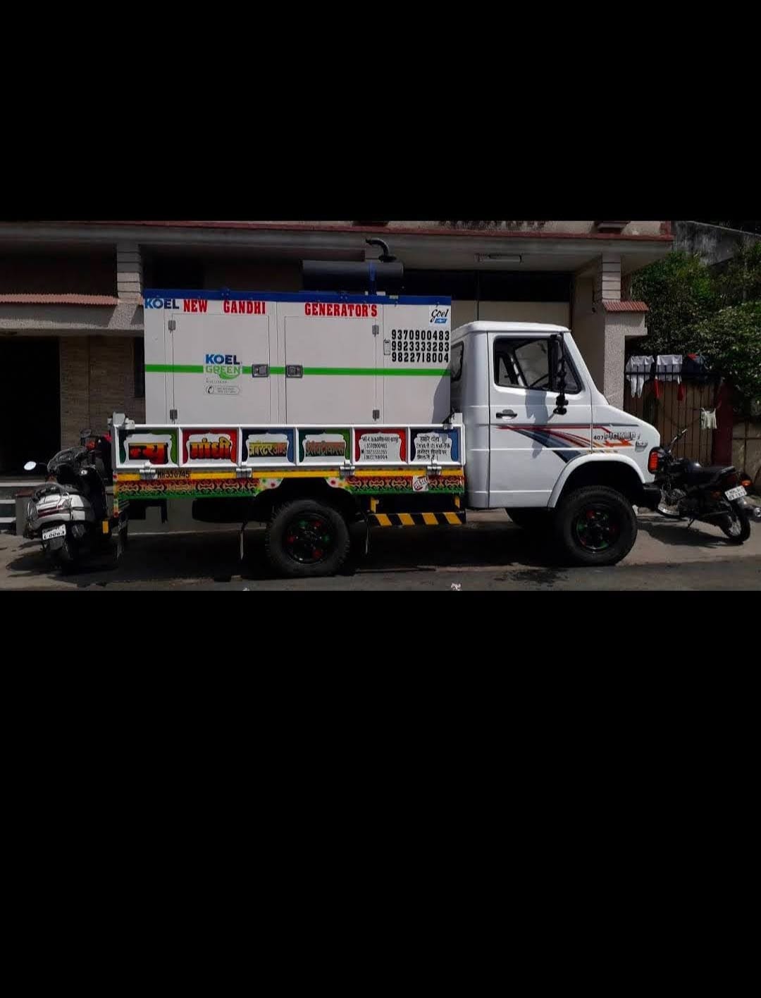 New Gandhi Generators and electricals. business photograph