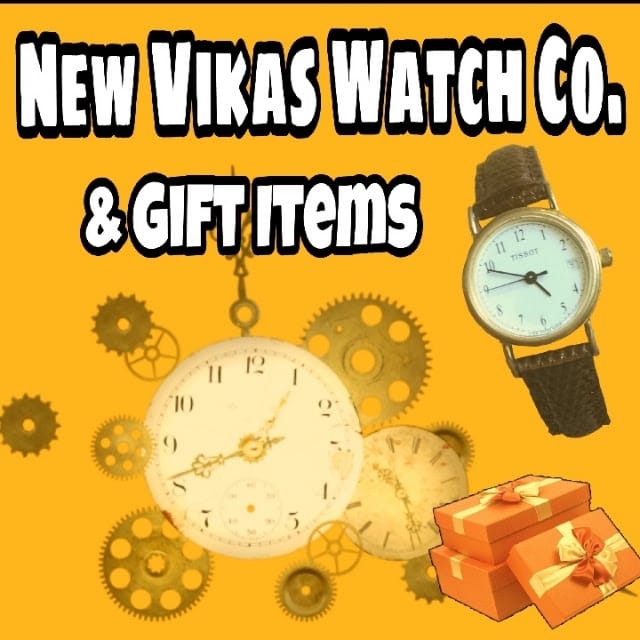 New Vikas Watch and Gift Centre business photograph