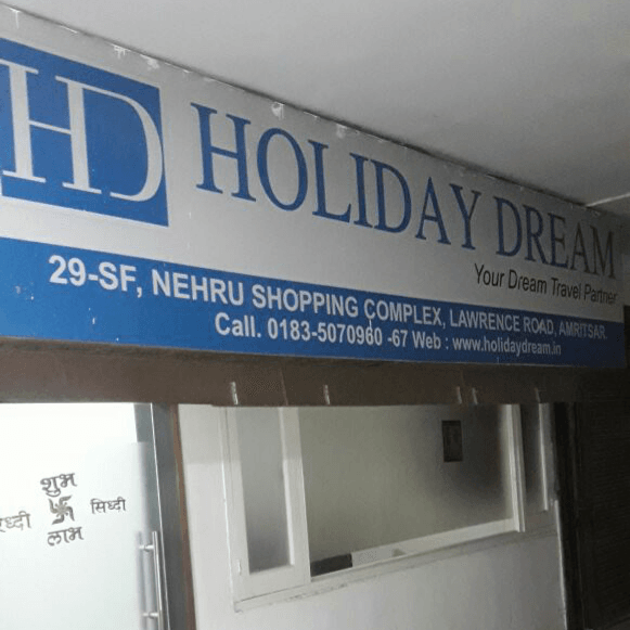 Holiday Dream business photograph