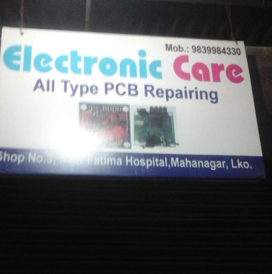 Electronic Care business photograph