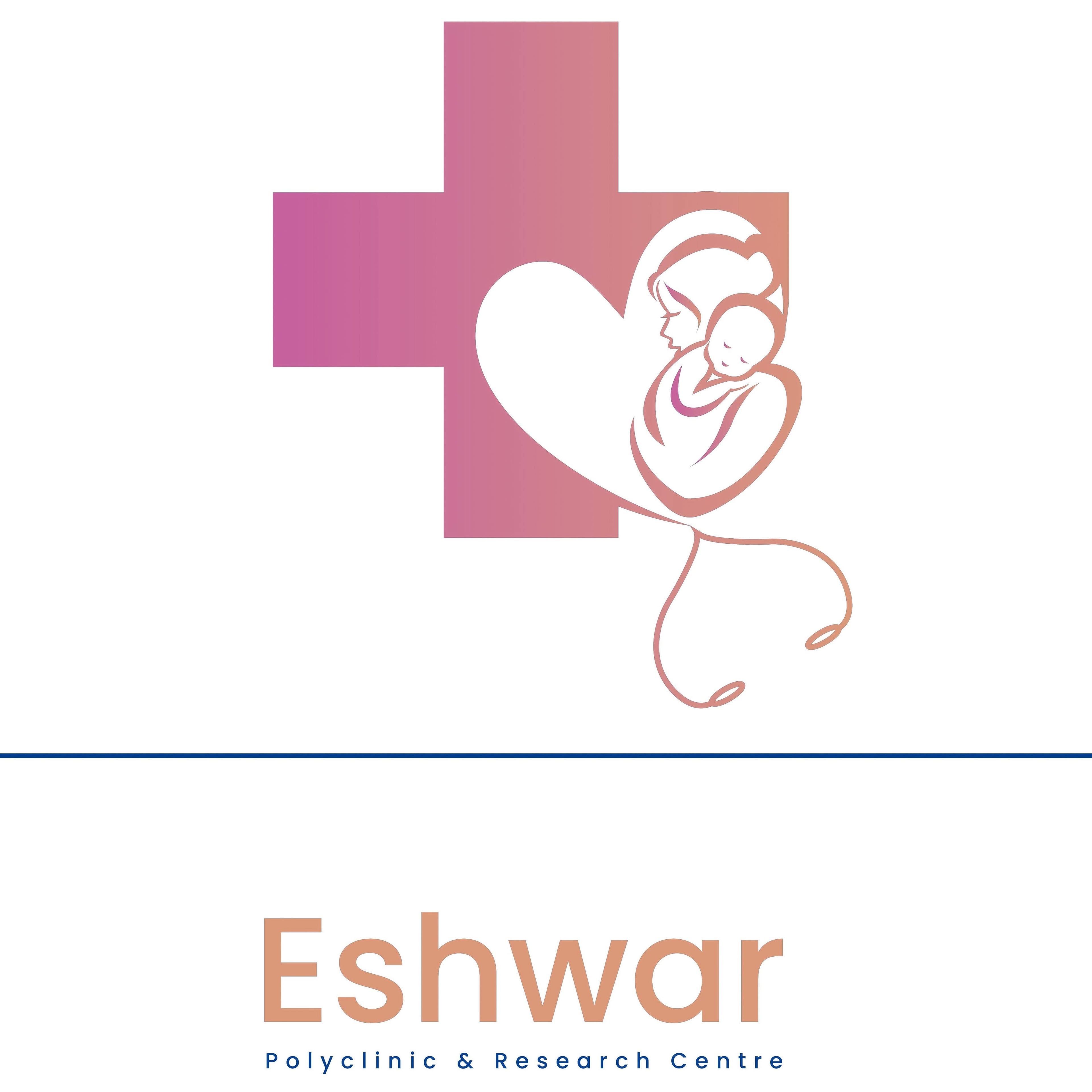 ESHWAR POLYCLINIC & RESEARCH CENTER business photograph
