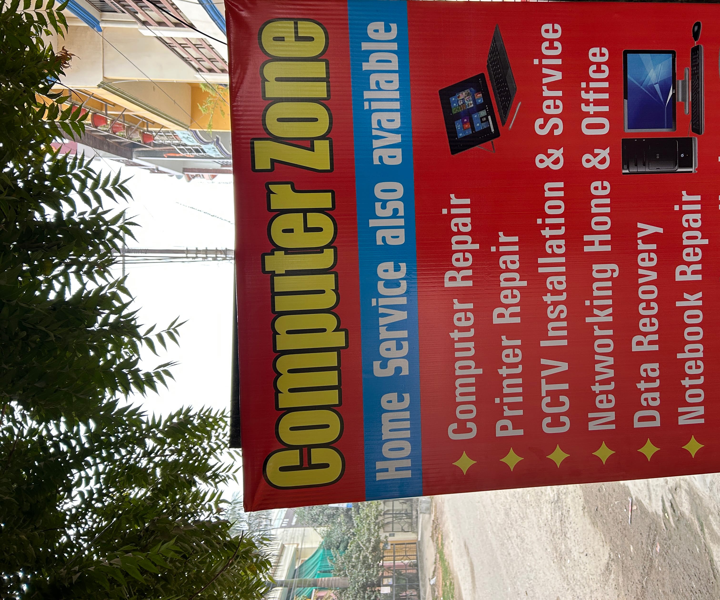 Computer Zone business photograph