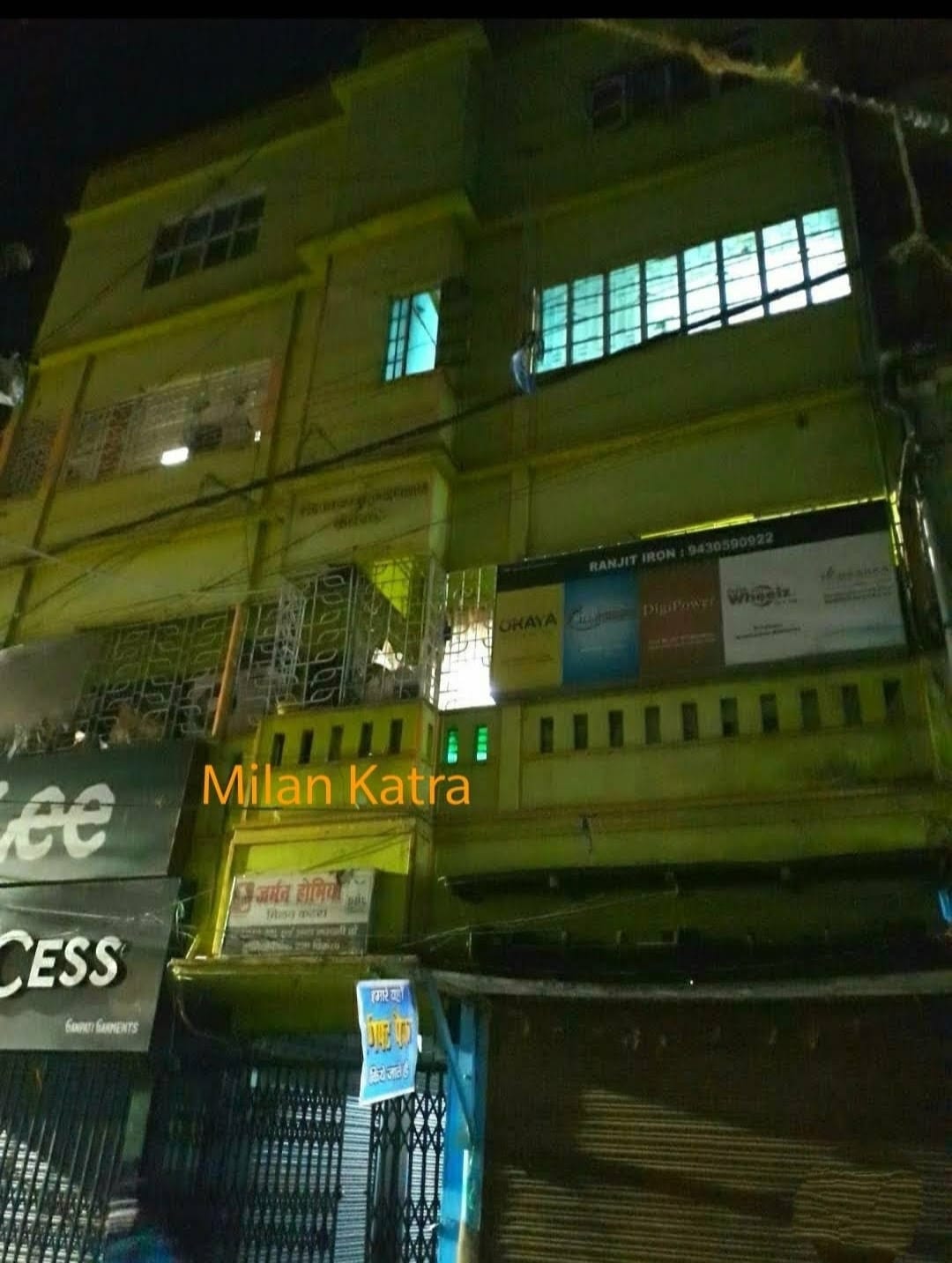 Milan Katra business photograph