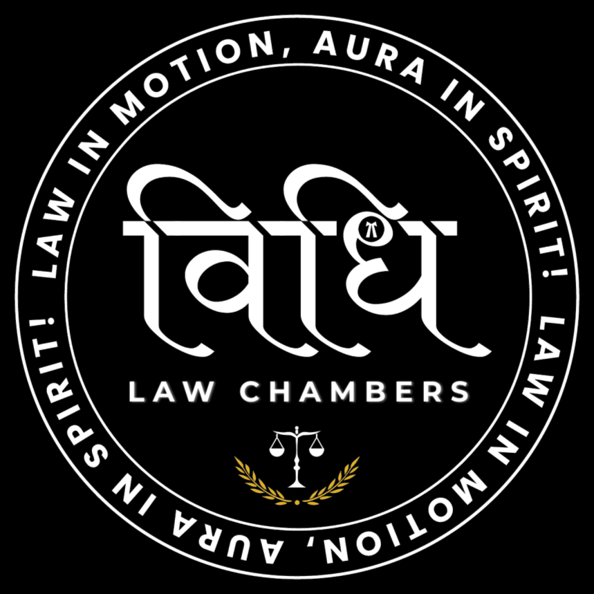 VIDHI LAW CHAMBERS (เคตเคฟเคงเคฟ เคฒเฅ เคเฅเคเคฌเคฐเฅเคธ ) business photograph