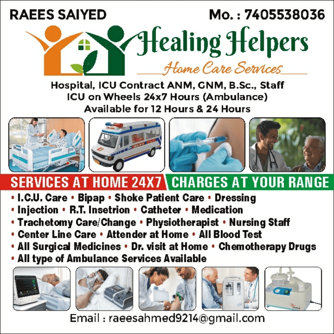 Healing Helpers - Ahmedabad's Best Homecare Service Provider business photograph