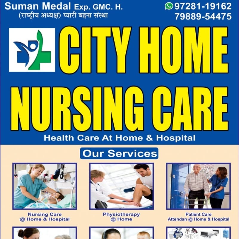City Home Nursing Care business photograph