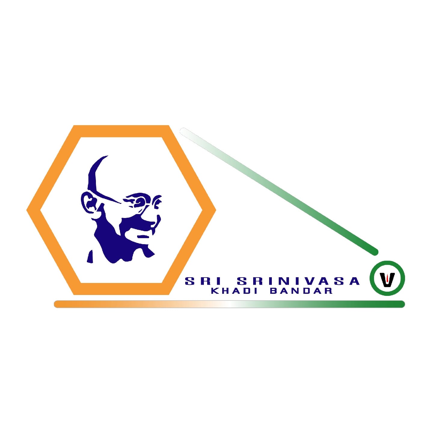 Sri Srinivasa Khadi Bandar business photograph